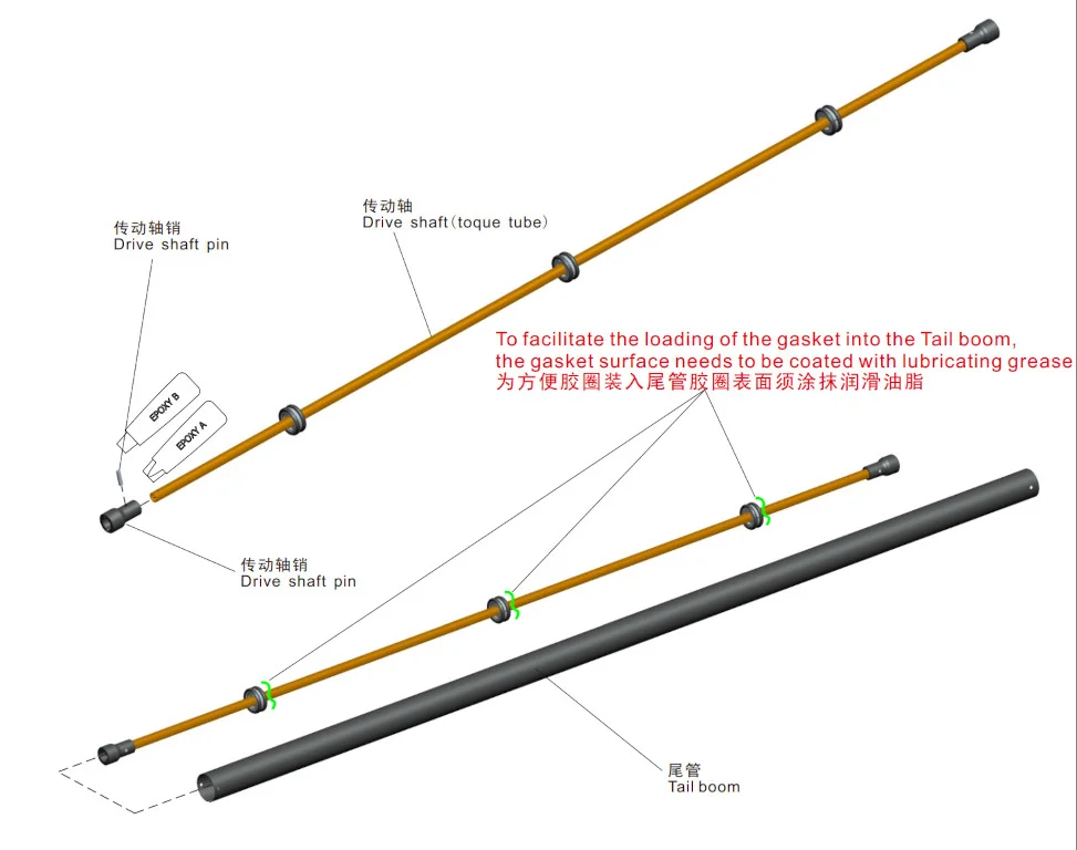 a7taildrive_01.webp