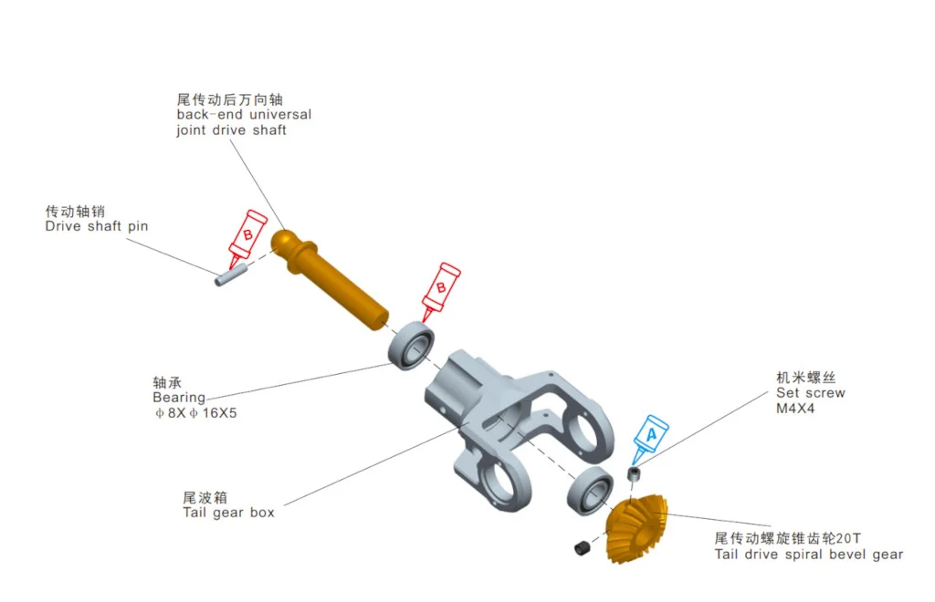 a7taildrive_02.webp
