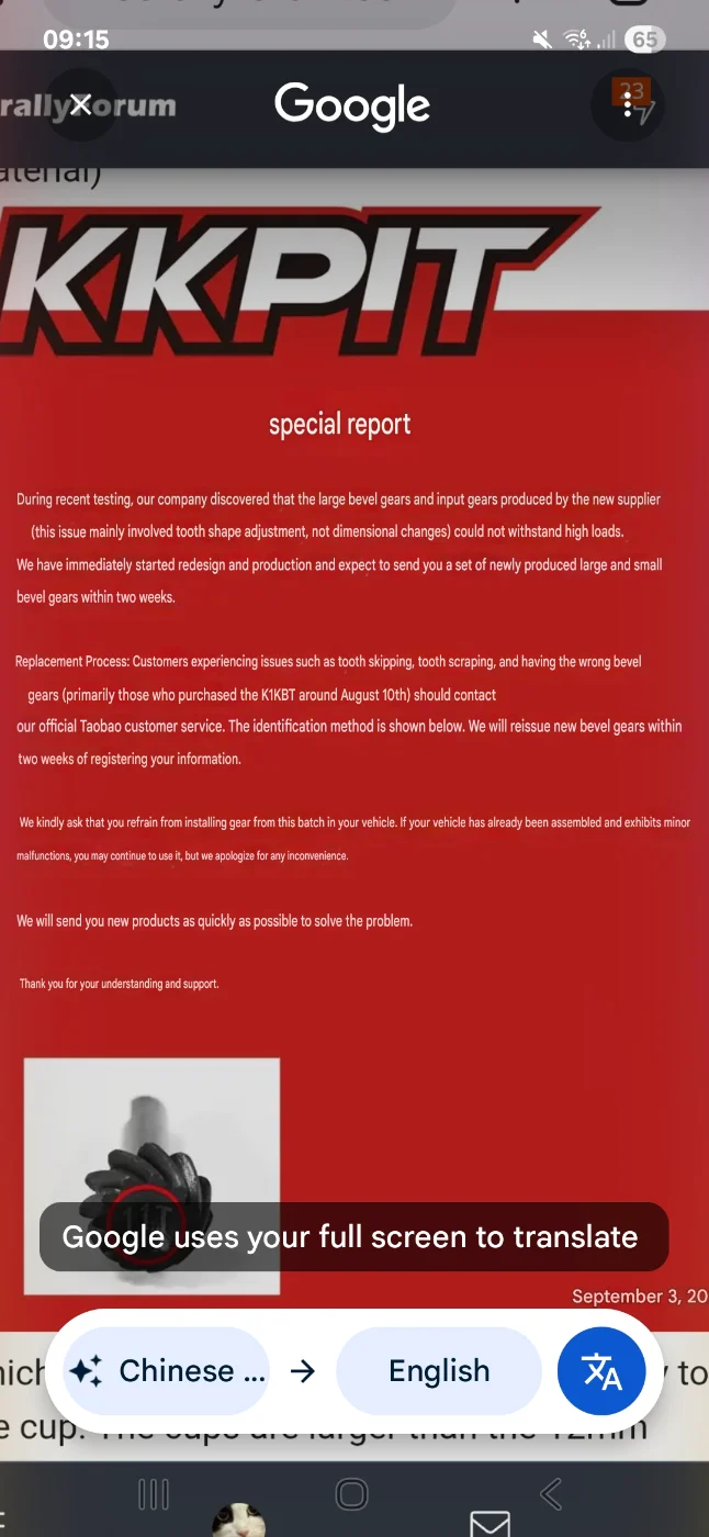 Screenshot_20250913_091518_Google.webp