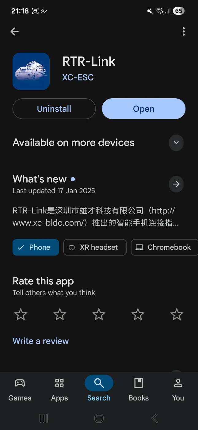 Screenshot_20251121_211826_Google Play Store.webp